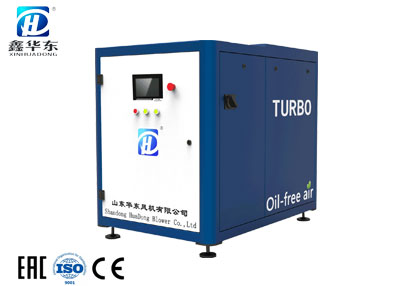 空氣懸浮鼓風(fēng)機